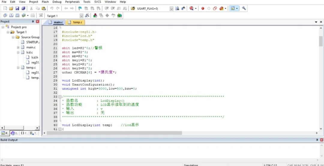 Air Conditioning Simulation System Based on 51 Microcontroller: LCD1602 + DS18B20 + Buzzer