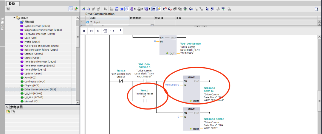 Detailed Explanation of the S7-1200 PLC Startup Organization Block OB100 and Its Applications