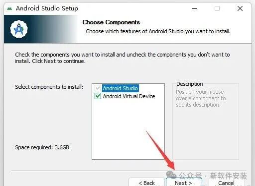 Android Studio 2024 Software Installation Guide