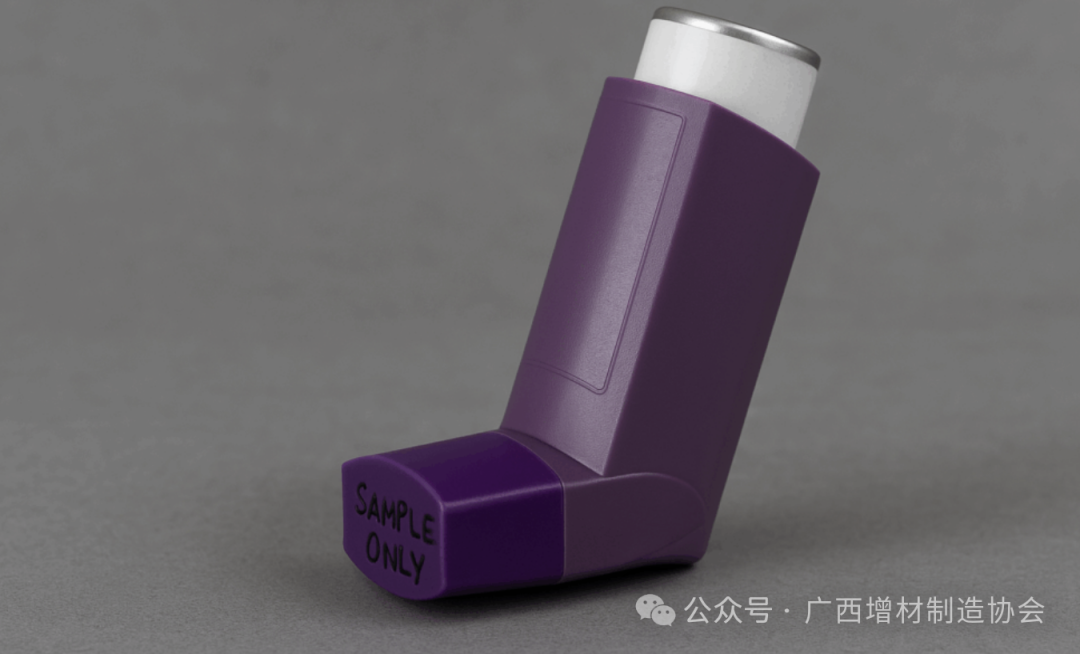 3D Printing Enhances the Efficiency of Asthma Inhalers