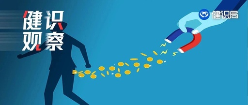 China's ADC Innovations Continue to Drain Foreign Wallets