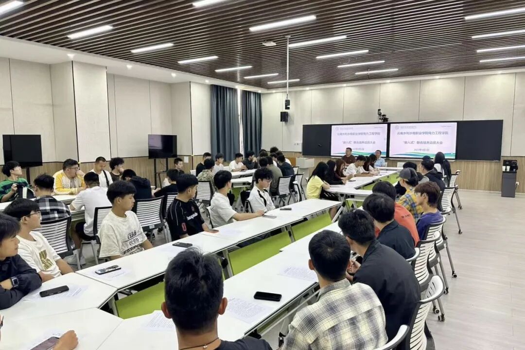 Third Cohort of the 'Embedded' Joint Training Class Visits North China University of Water Resources and Electric Power