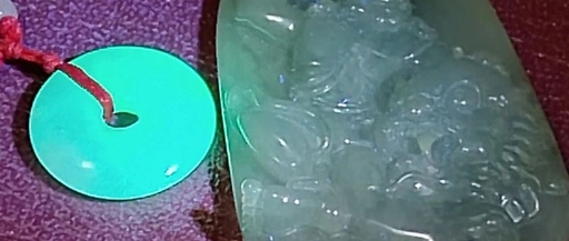 Fluorescent Reaction Images of Jade B+C