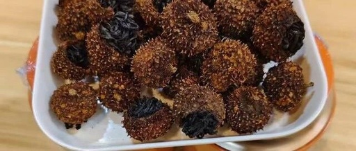 Wild Chinese Jujube Black Tea: A High Vitamin C Delight