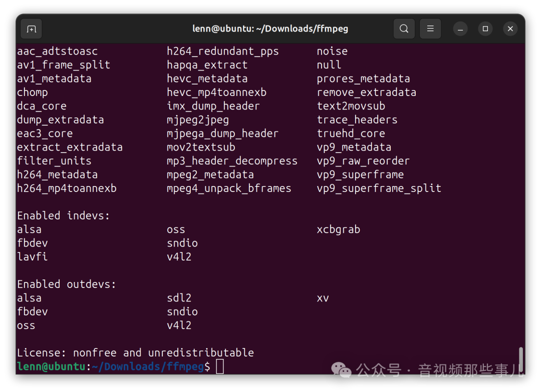 Setting Up FFmpeg and Linux Development Environment