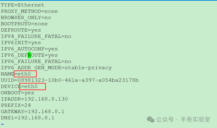 Method for Setting Up a TCP/IP Experiment Server (Part 1)