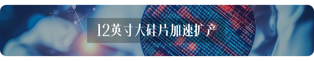 Why Edge AI Has Become a New Battleground for Major Companies