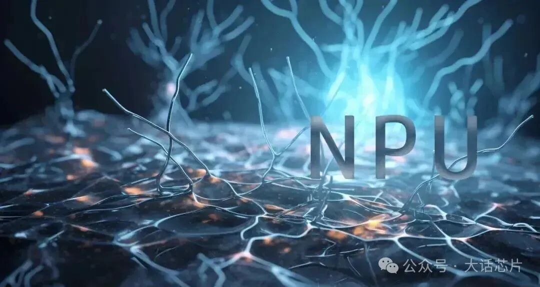 AMD Plans to Launch Standalone NPU
