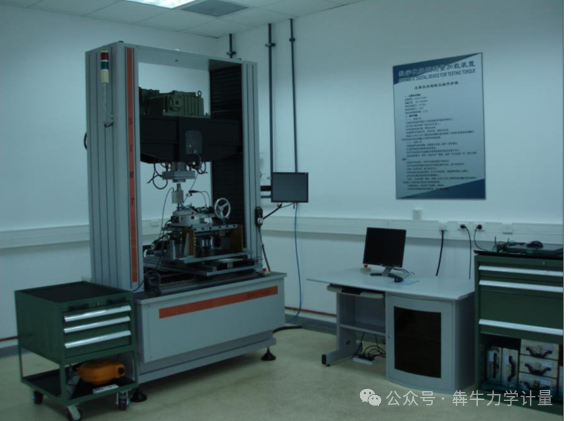 Precise Measurement of Torque Values: A Comprehensive Analysis of Torque Sensor Calibration Methods