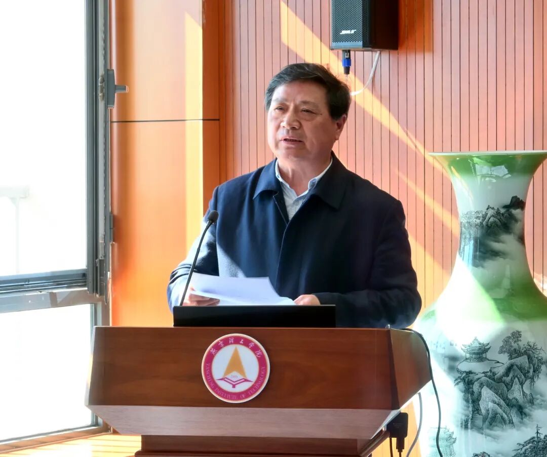 Successful Defense of Yanjing-Wangyi Training Project at the School of Information Science and Technology