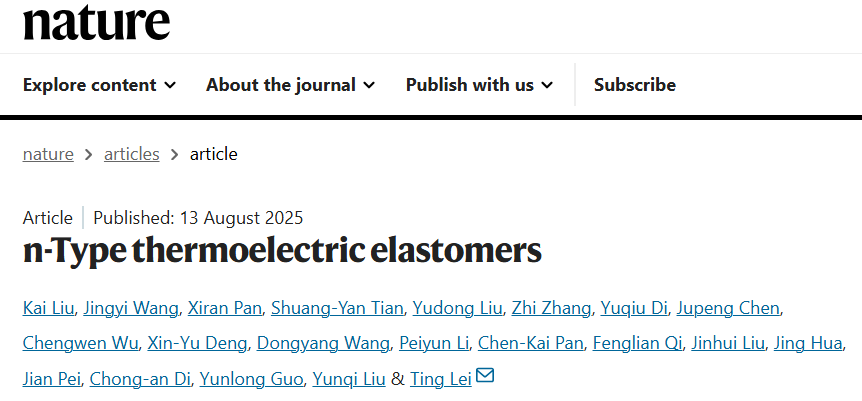Scientists Overcome Challenges in Flexible Electronic Energy Harvesting