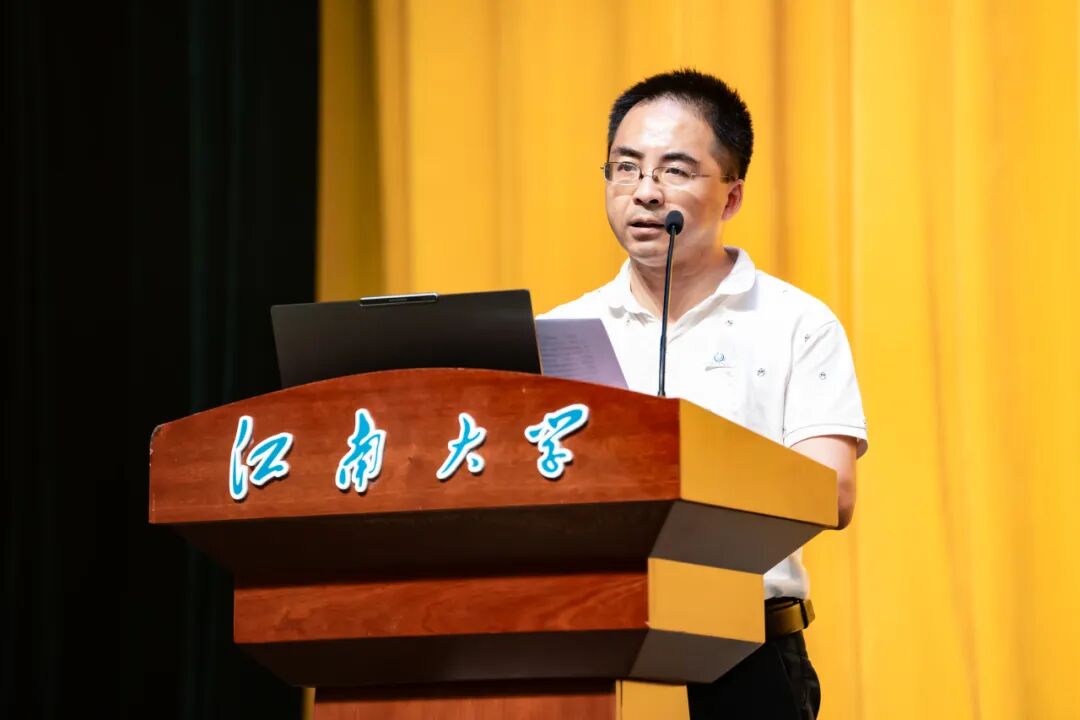 Opening Ceremony for the 2025 Freshmen at the Internet of Things Engineering College