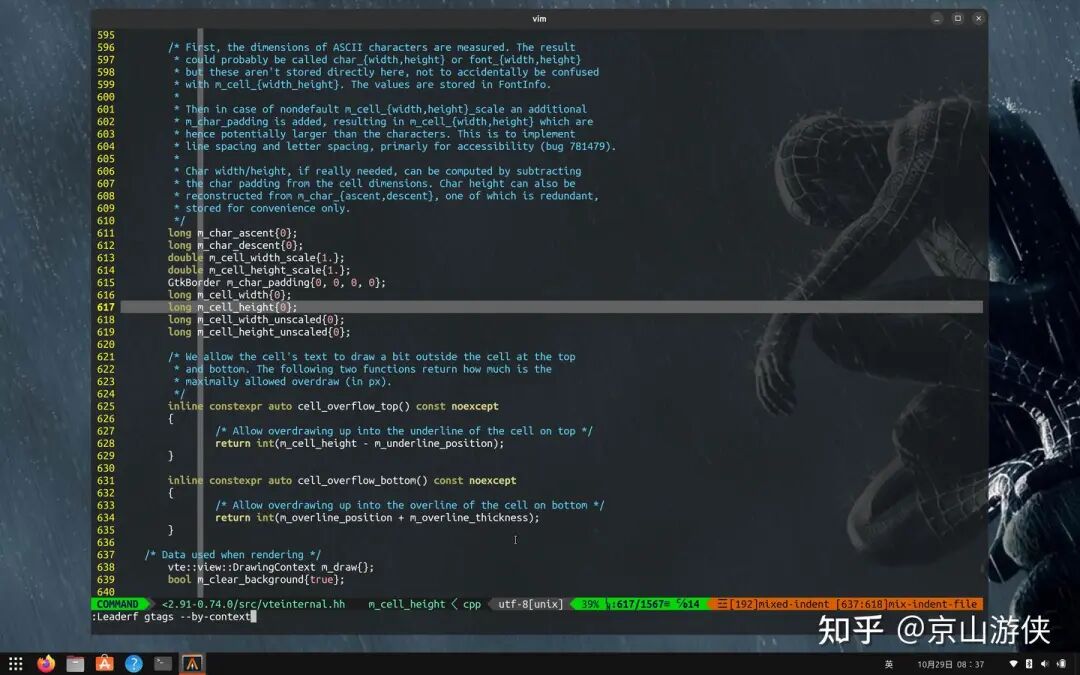 Creating a Simple and Practical Vim on Linux