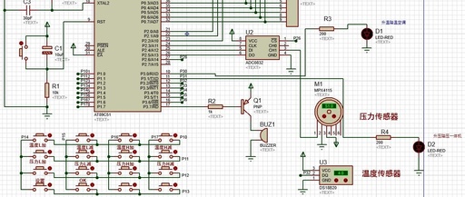 Design and Simulation of a Pressure and Temperature Control System Based on the 51 Microcontroller