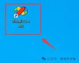 Visual C++ (VC) 6.0 Software Installation Guide