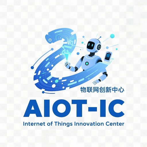 Introduction to the IoT Innovation Center