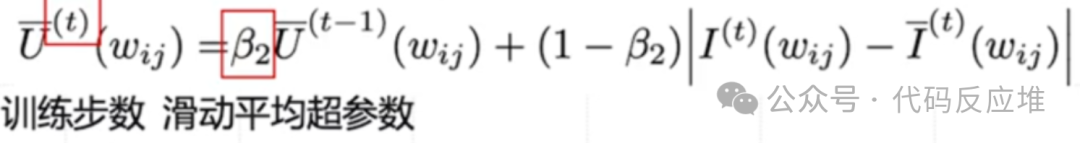 Introduction to AdaLoRA: Adaptive Weight Matrix Fine-Tuning for Large Models