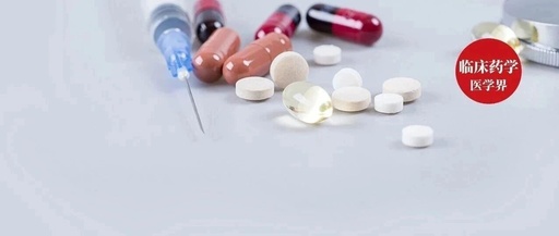 Vitamin C + Vitamin B6: Are There Major Issues with This Commonly Used Combination?