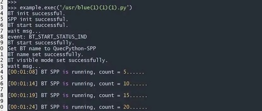 Exploring Bluetooth Data Transmission: A Deep Dive into SPP Mode on the Quecpython Platform!
