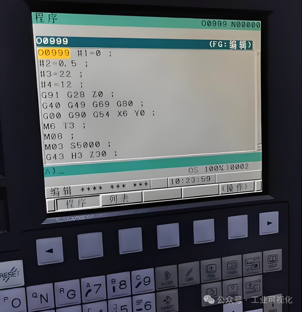 Can PLC Be Used as CNC? Unveiling the Truth!