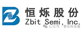 Application of NOR Flash Memory Chips in Smart E-Cigarette Solutions