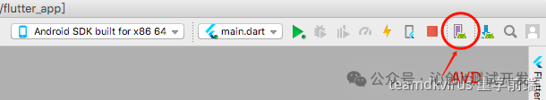 Introduction to Android Studio for Embedded Development
