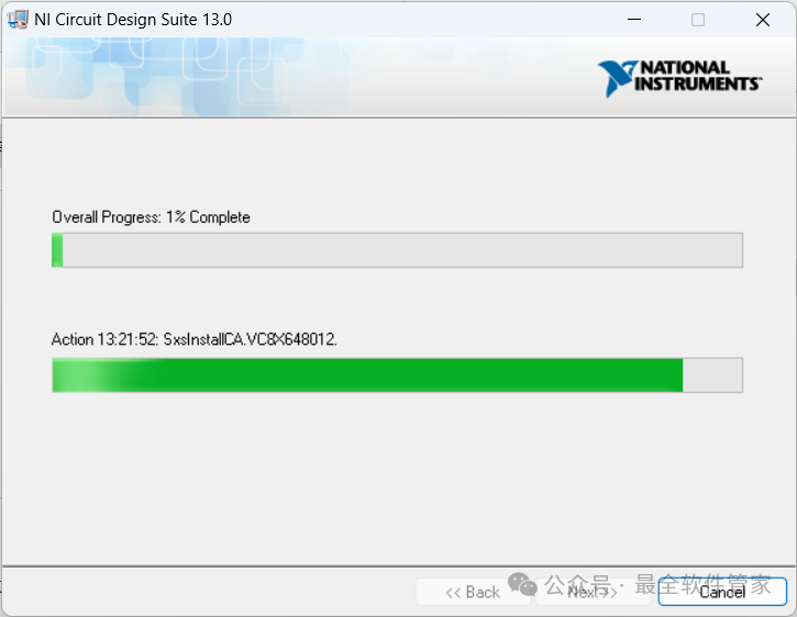 Multisim 13.0 Software Installation Package and Detailed Installation Guide