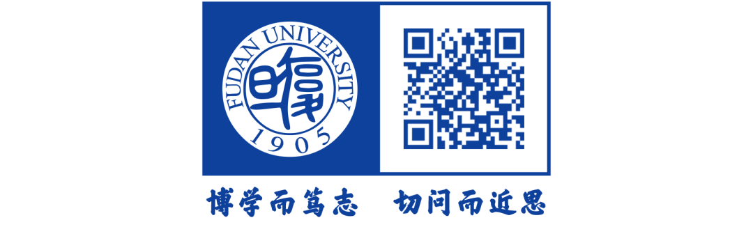 Fudan University Wins the Grand Championship at the International Chip Design Competition!