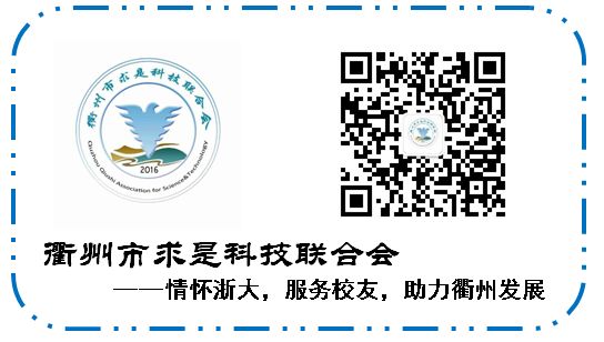 Another Zhejiang University Affiliated Company Joins the Trillion Yuan Club
