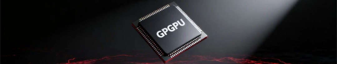 Alibaba's Self-Developed AI Chip Accidentally Exposed!