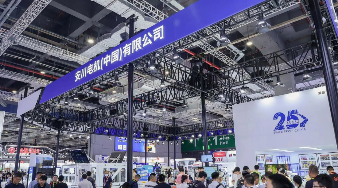 AI and Robotics Industry in Guangdong: Over 30 Local Companies Showcase Their Skills at the World Robot Conference - What Are the Highlights?