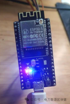 Three Weeks and a Button-Sized Chip: The Birth of a C Language Interpreter (Open Source)