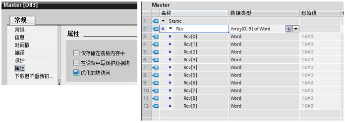 New Features of Modbus RTU Version 4 and Above