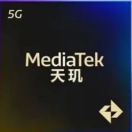 MediaTek Completes 2nm Chip Taping Out! Dimensity 9600 to Enter Mass Production Next Year with a 36% Reduction in Power Consumption