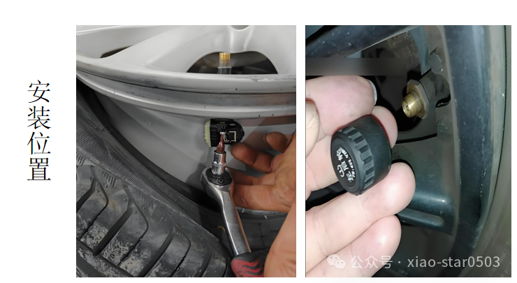 Automotive Parts Notes: Learning About Sensors and Fluids