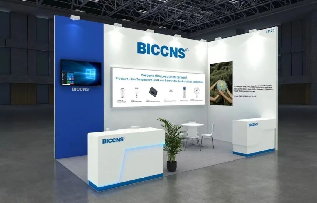 CSEAC 2025 Semiconductor Equipment and Components Exhibition: BICCNS Brings 'Benchmark' Semiconductor Sensor Solutions