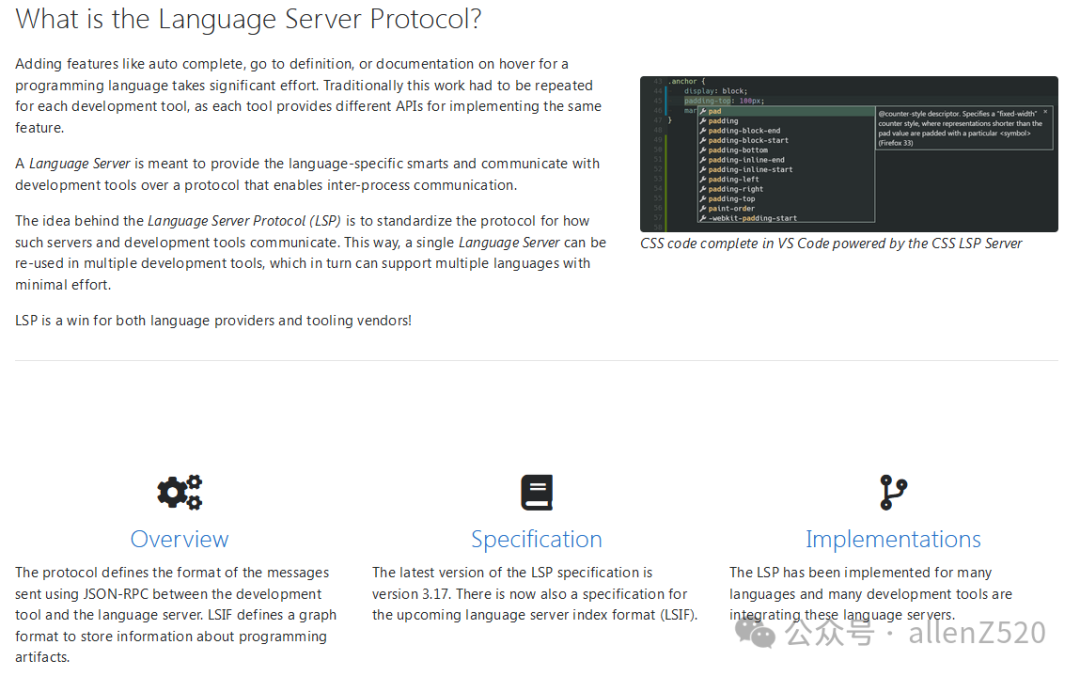 C Language: The Relationship Between clangd, Clang, and GCC