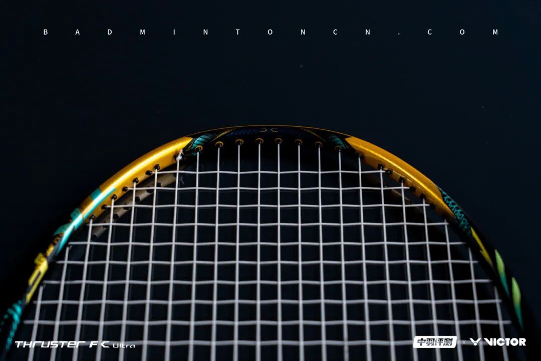 TK-F C Ultra Review | Three Specifications for New Offensive Fantasies
