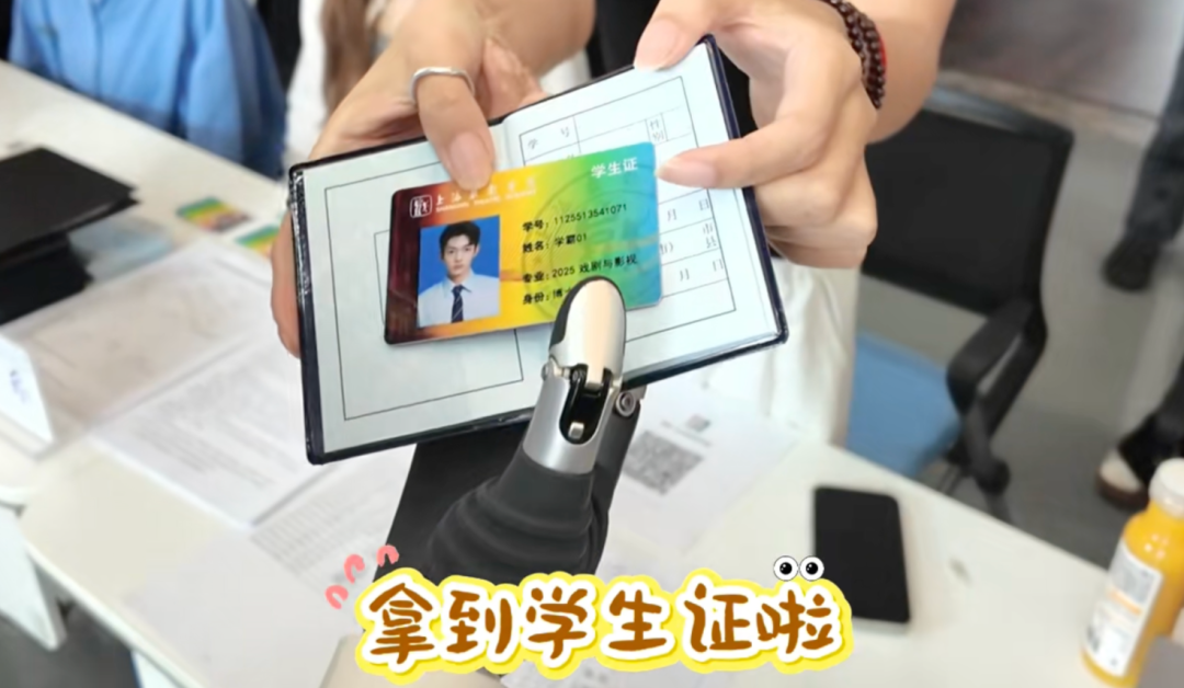 The First Robot PhD Student in the Country Enrolls! On-Site Video Released