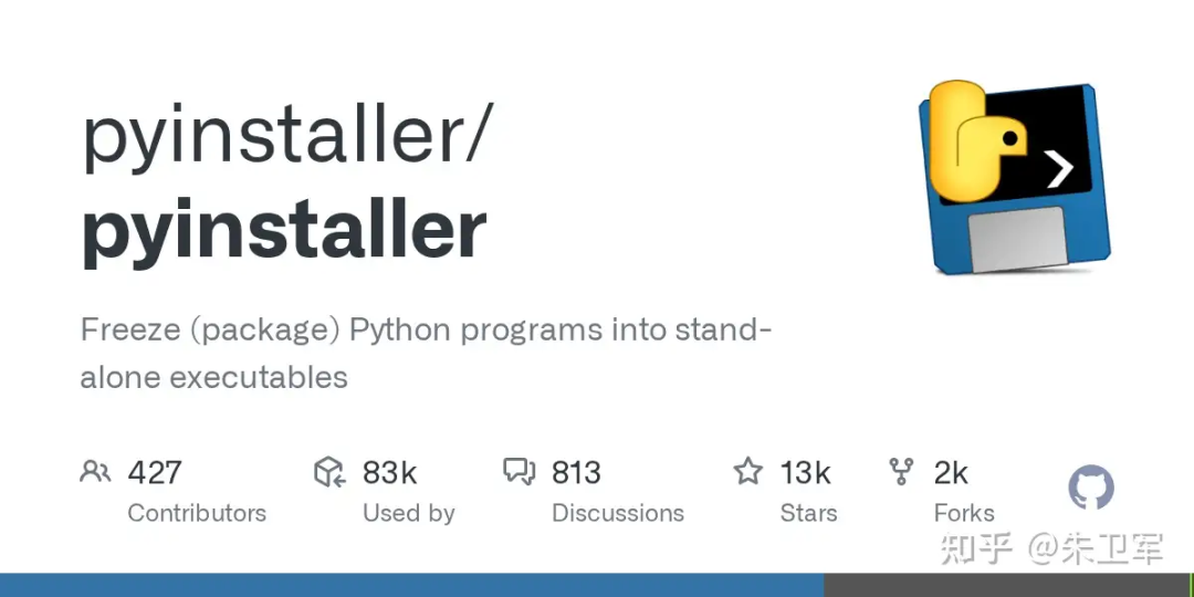 Creating an Executable Software with Python: It's Really Easy with This Library