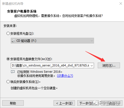 Detailed Tutorial for Installing Linux (Easy to Follow)