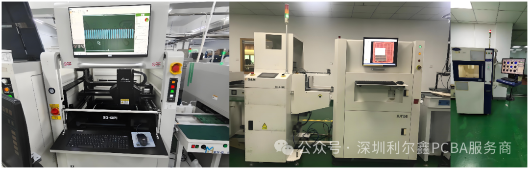 Precision Inspection Equipment Management: Quality Control Strategies for SMT, SPI, AOI, and X-Ray