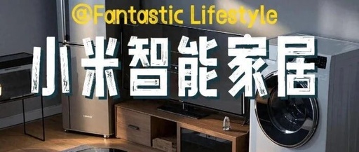 IoT Device Self-Organizing Network Protocol Released: Local Interaction for Smart Homes Even When Offline