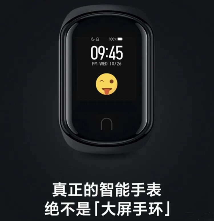 The Surge of Smart Bands: Will They Force Smartwatches into a Competitive Spiral?