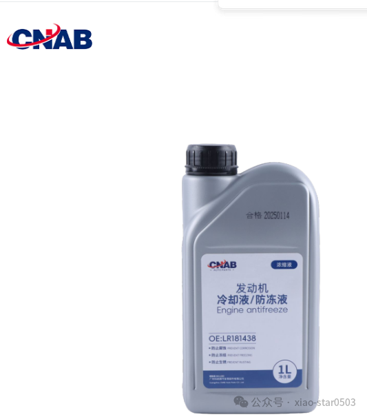 Automotive Parts Notes: Learning About Sensors and Fluids