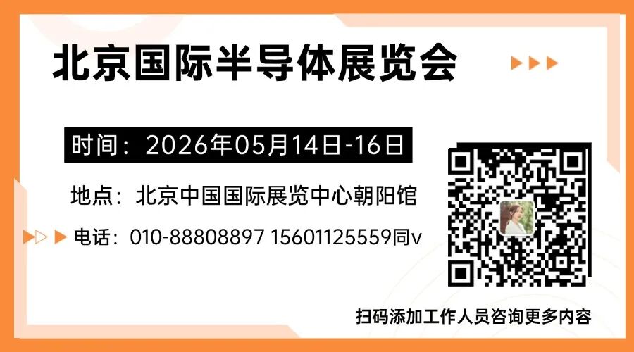 Novel Quantum States Achieved on a 125-Qubit Superconducting Quantum Chip in China