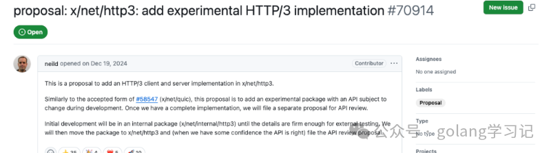 Go Begins Work on HTTP/3: Is Go's Performance Set to Soar?