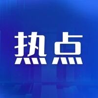 Mianyang Robotics Industry Chain Accelerates Evolution, Expected to Reach 3 Billion Yuan by 2025
