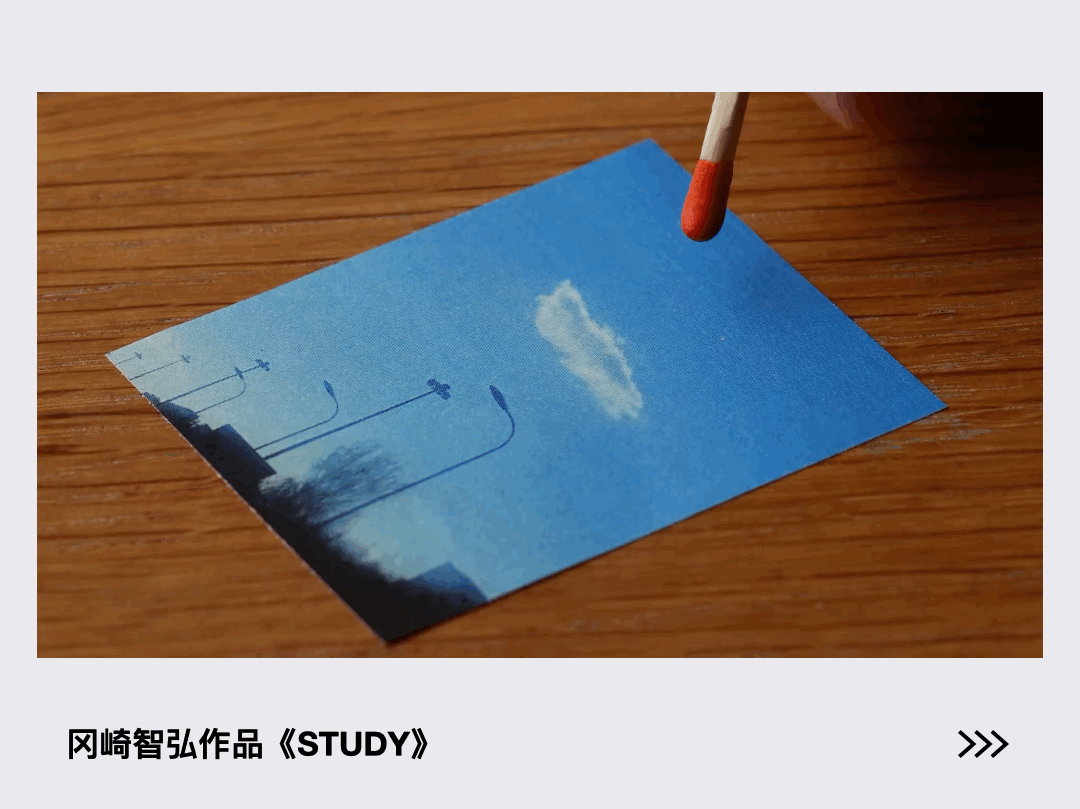 TOKYO ADC TALK | Tomohiro Okazaki: Creation Itself is an Endless Study