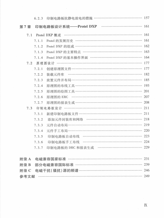 Electromagnetic Compatibility and Printed Circuit Boards - Page 265